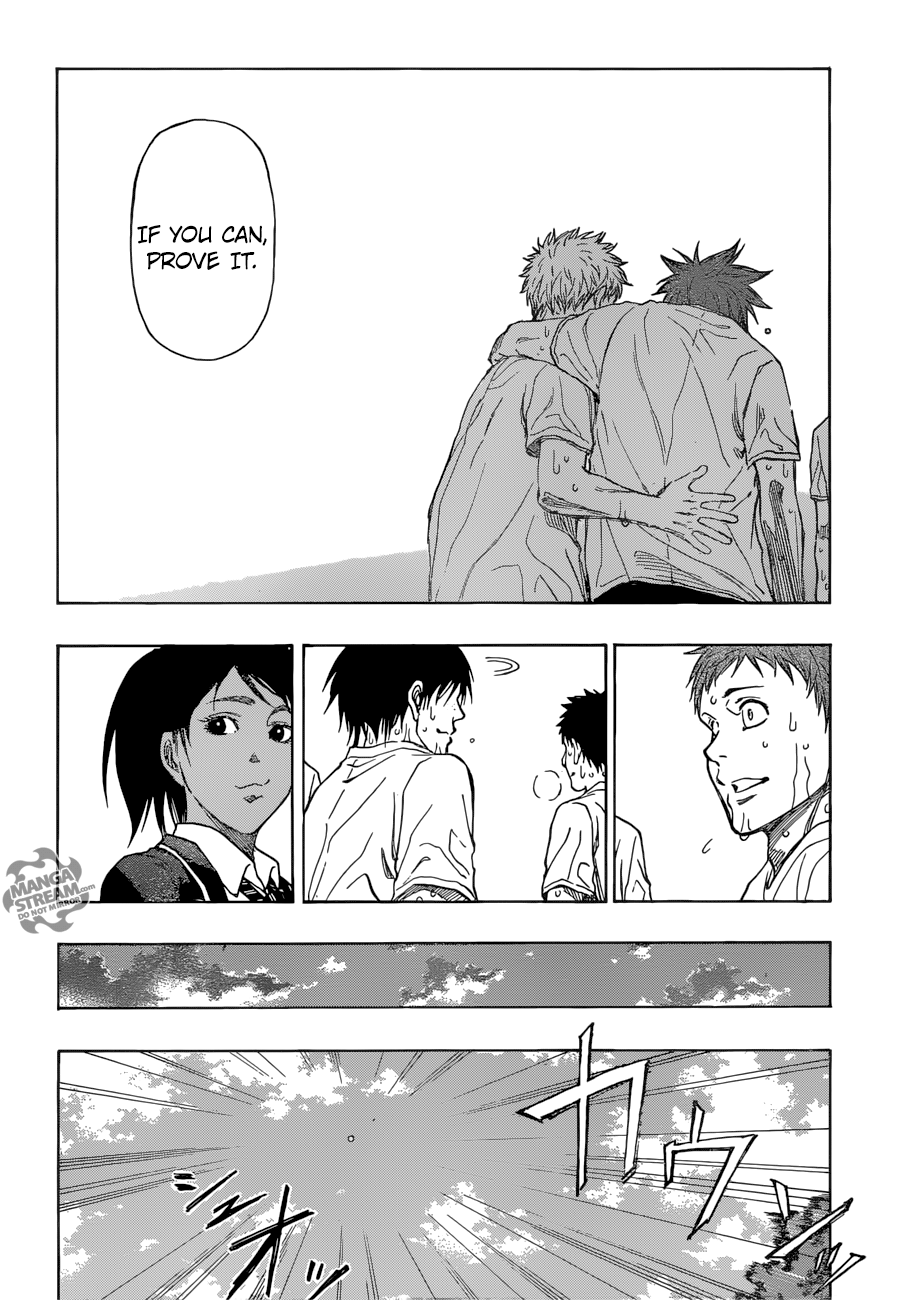 Robot x Laserbeam Chapter 13 10